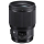Sigma A 85mm f/1.4 Art DG HSM Canon - 453715 - zdjęcie 3
